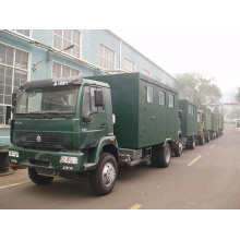 SWZ Mobile Workshop Truck (QDZ5190YX)